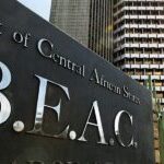 CEMAC : les réserves brutes des banques en baisse de 4% en glissement trimestriel